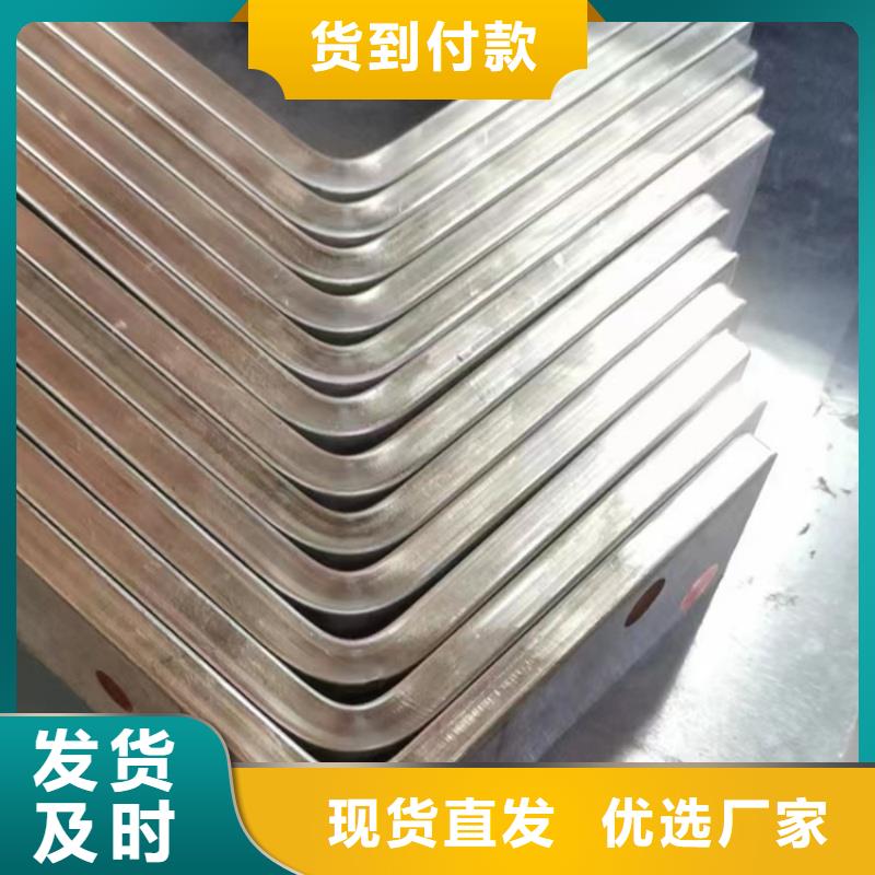 紫铜排厂家