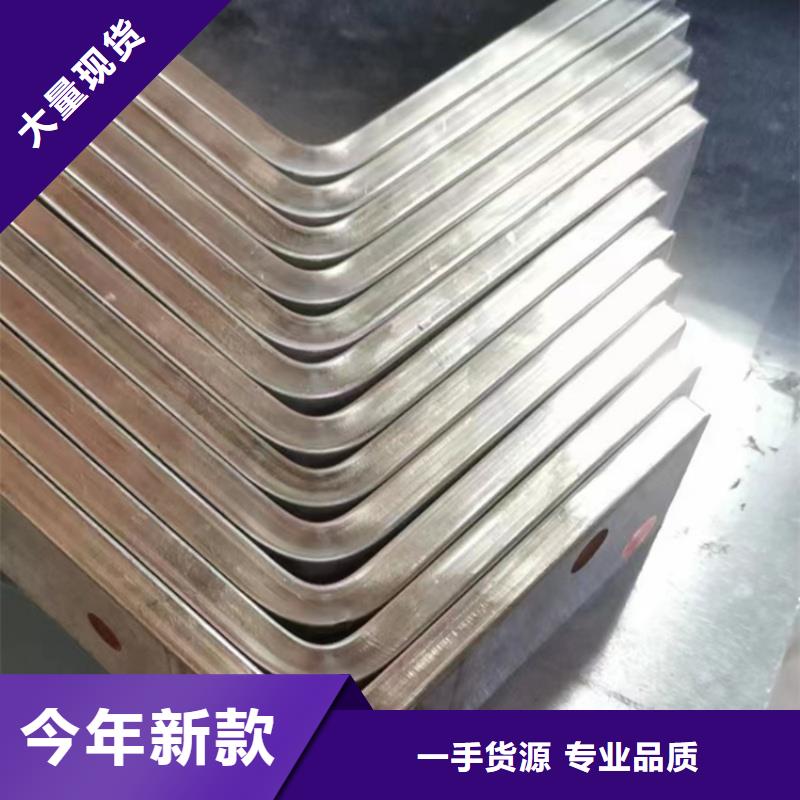 紫铜排您想要的我们都有