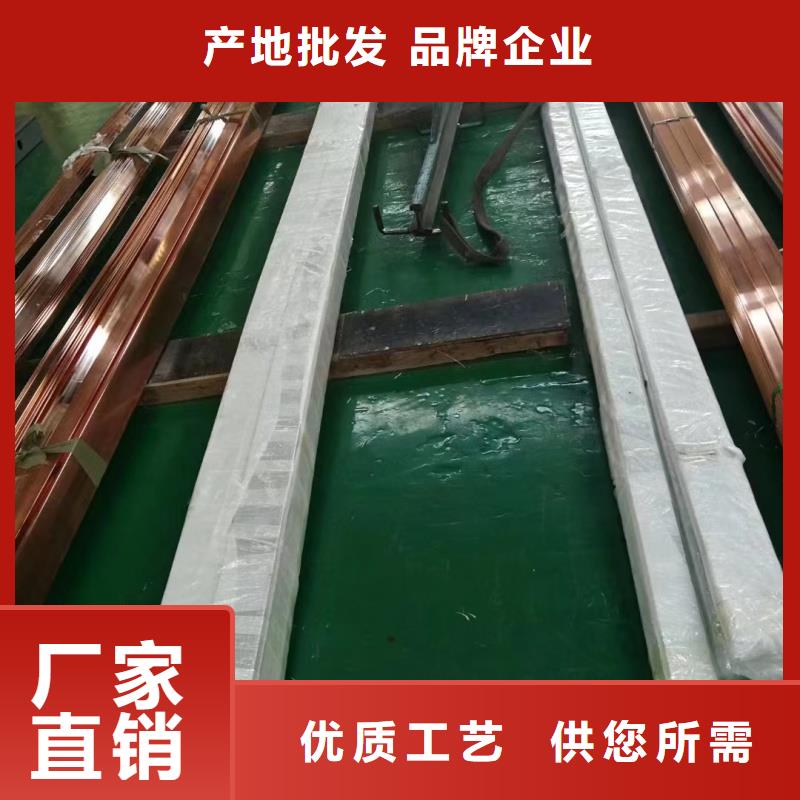 紫铜排品质之选