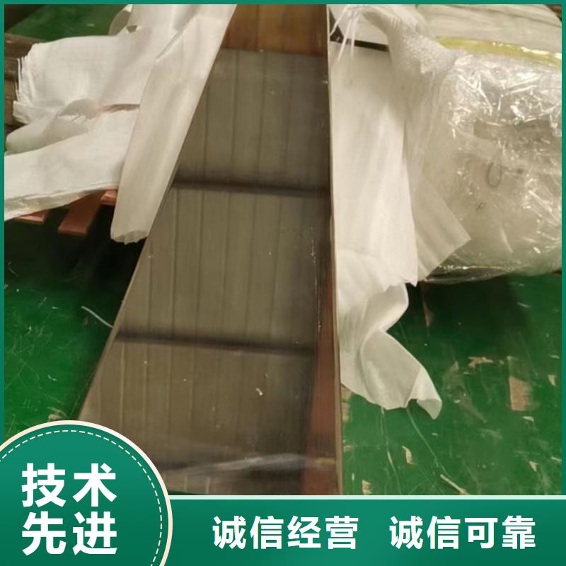 紫铜排质优价保