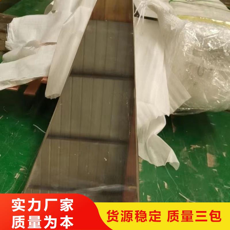 紫铜排欢迎来电询价