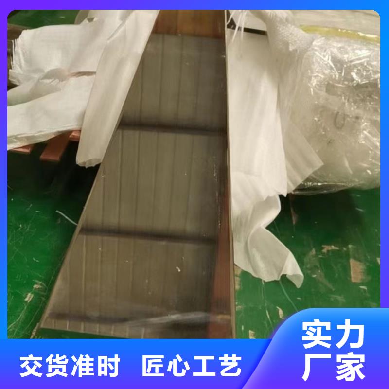 紫铜排现货直发