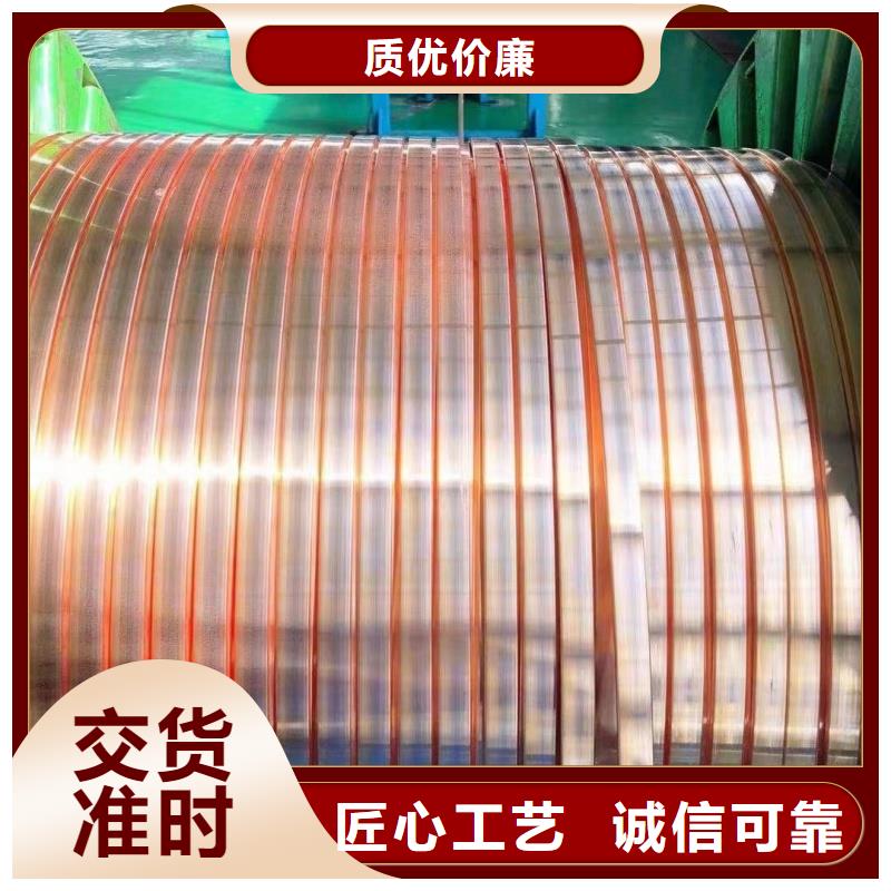 紫铜排拥有多家成功案例