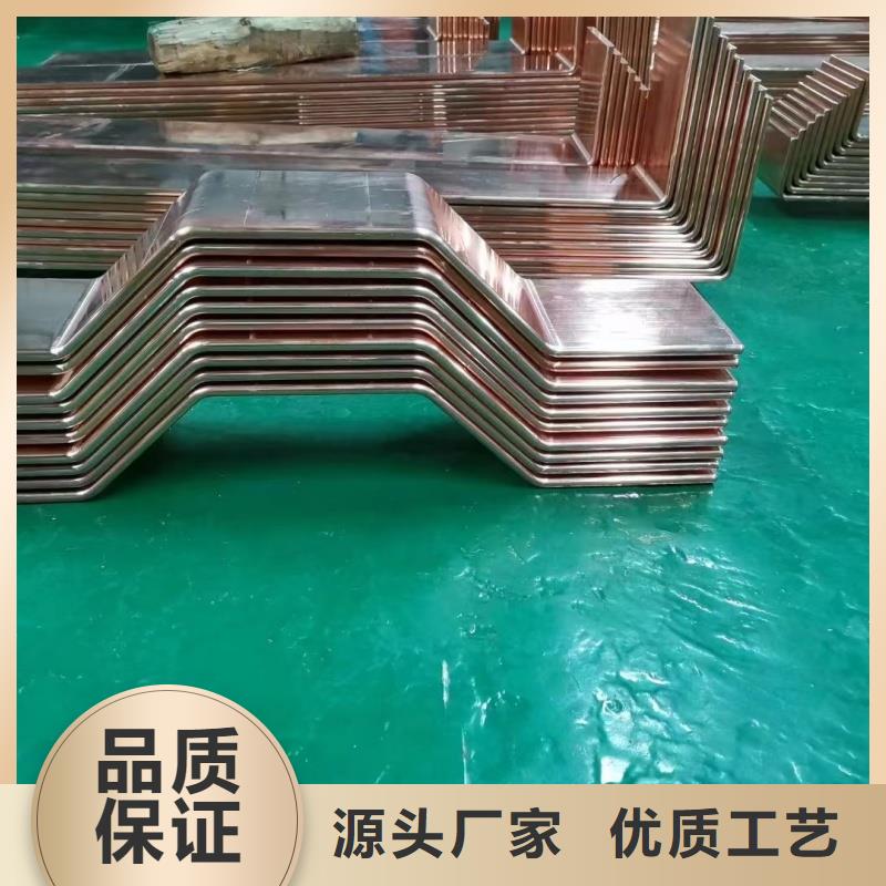 紫铜排高性价比