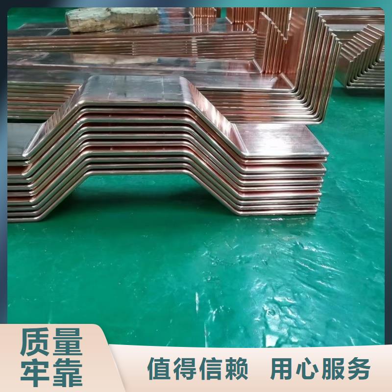 紫铜排当地货源