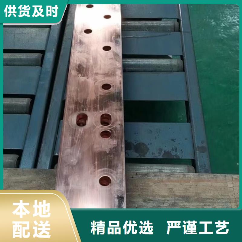 紫铜排货源直销