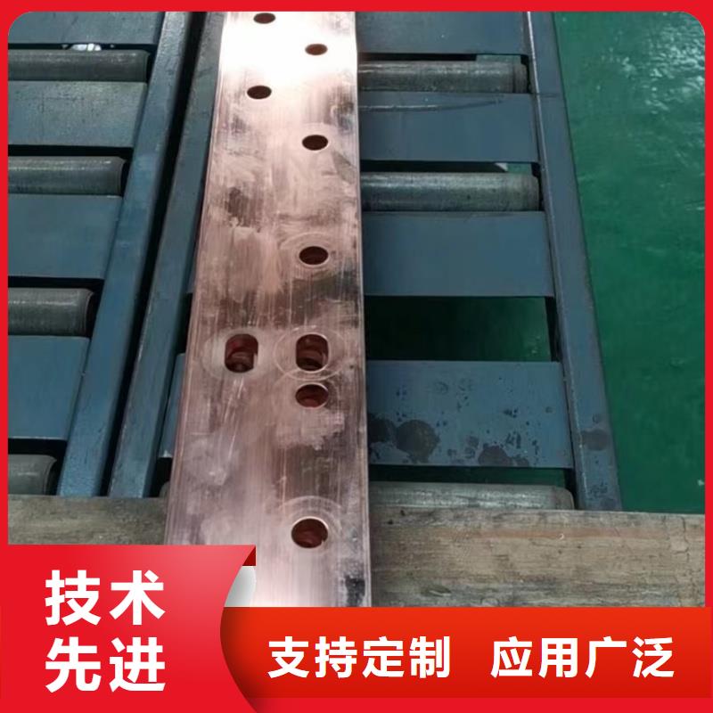 紫铜排高性价比