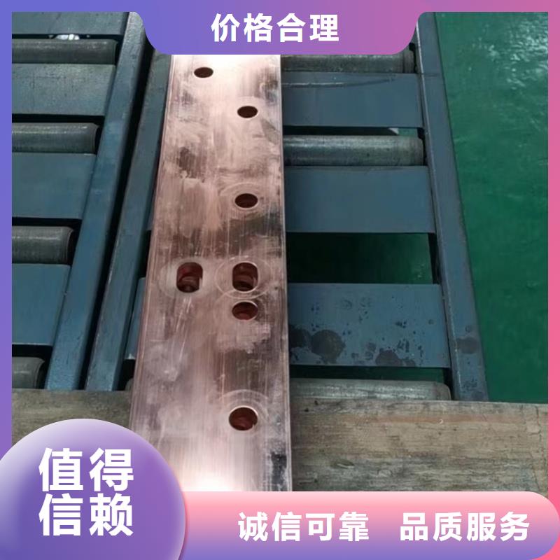 紫铜排拥有多家成功案例