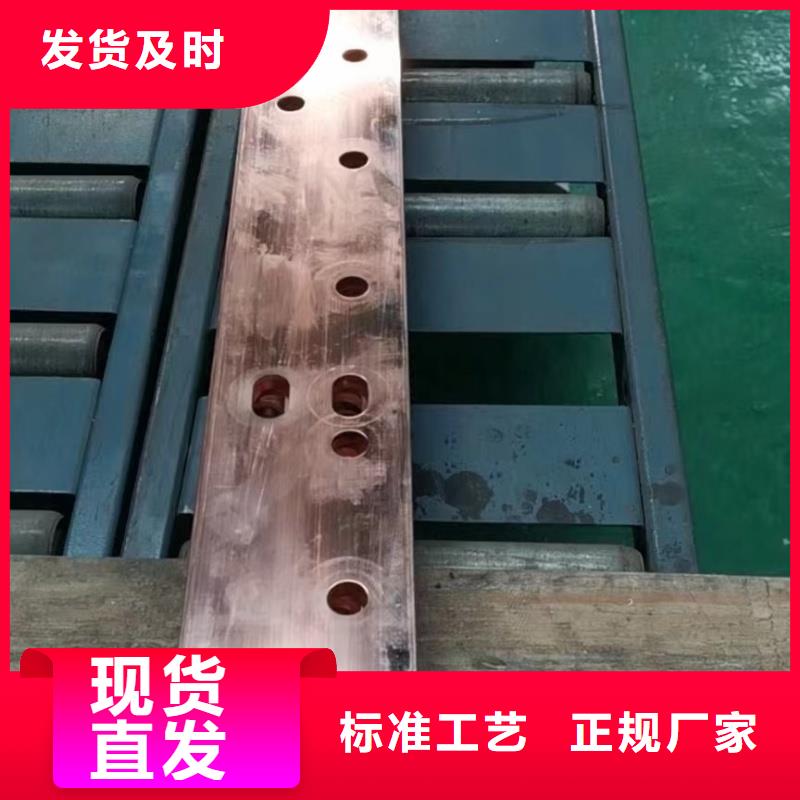 紫铜排定制不额外收费