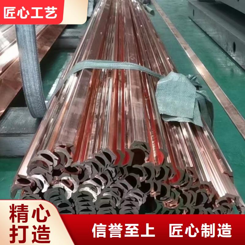 紫铜排货源报价