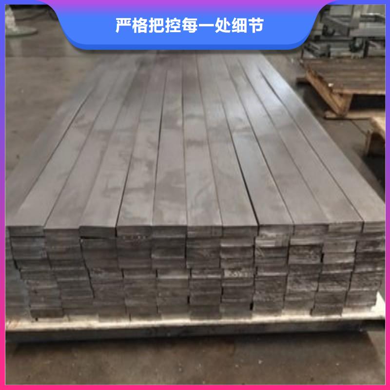 铅门用心服务