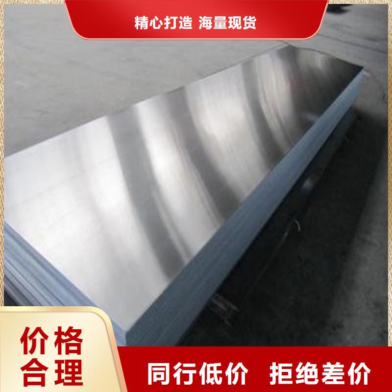 铅门一周内发货