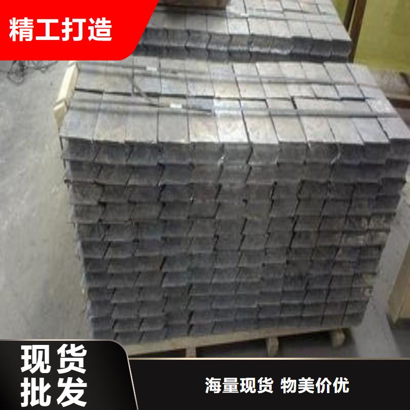 #核医学防辐射工程#量大从优