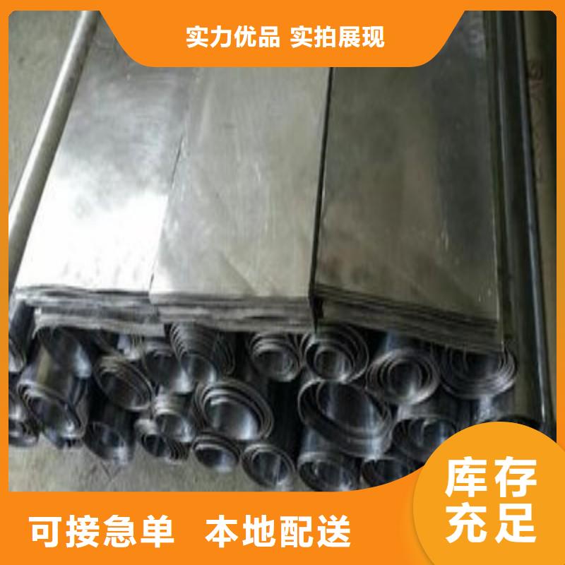 铅门原料层层筛选