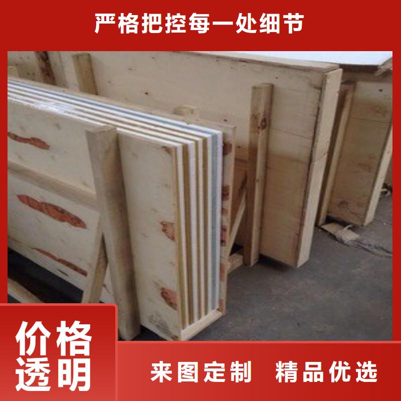 铅门随心所欲定制