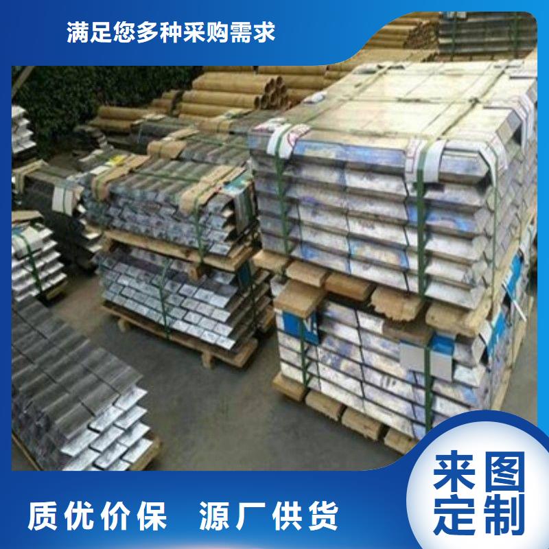 铅门材质实在