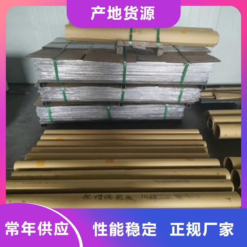 铅屏风老品牌高品质