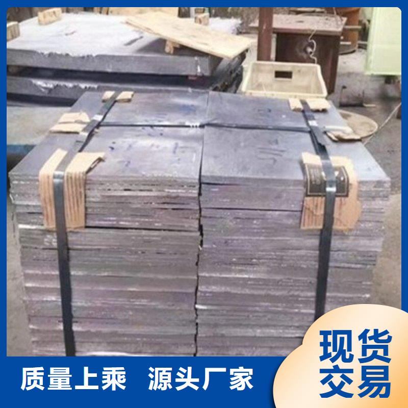 铅门24小时下单发货