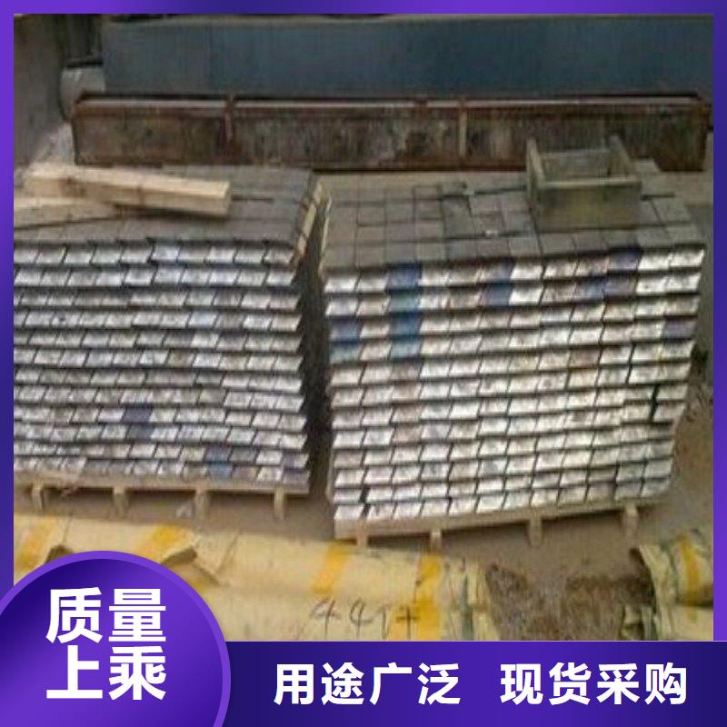 现货供应源头厂家_诚信企业