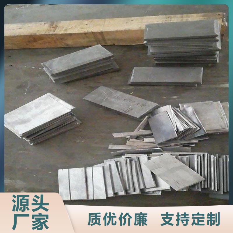 铅门用途广泛