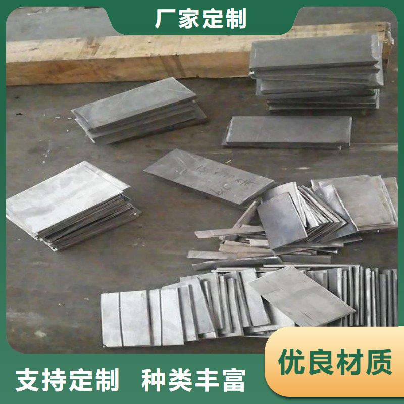 加速器防护门现货直发