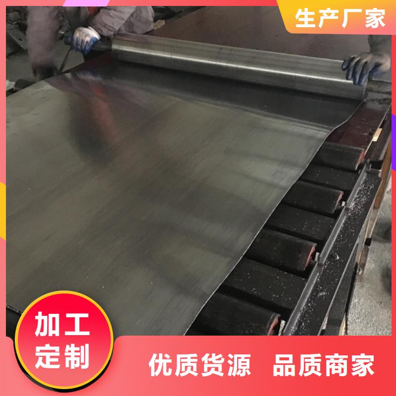 加速器防护门公司-加工厂