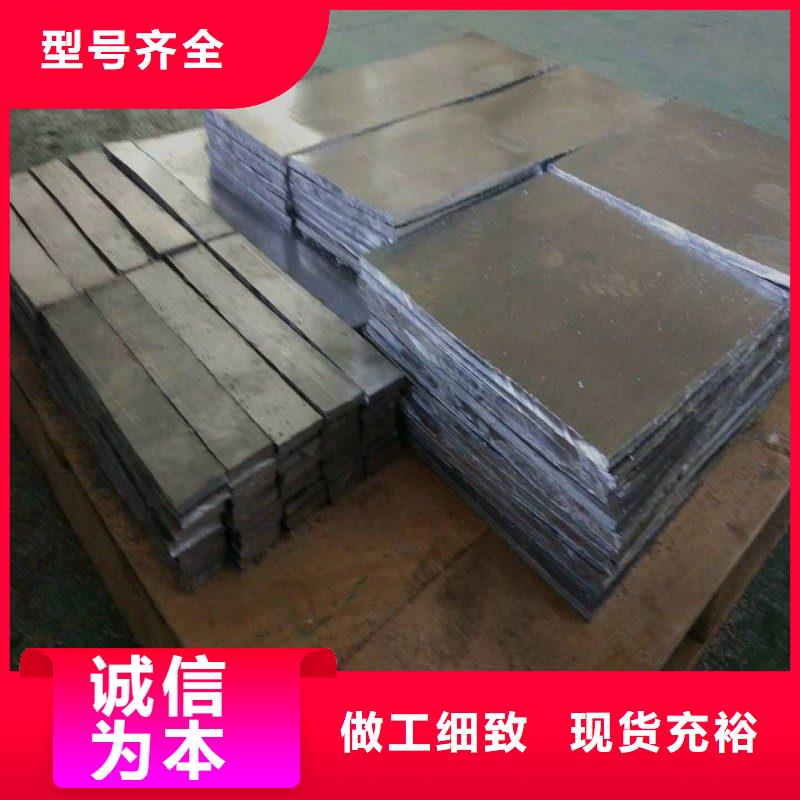 铅门一周内发货
