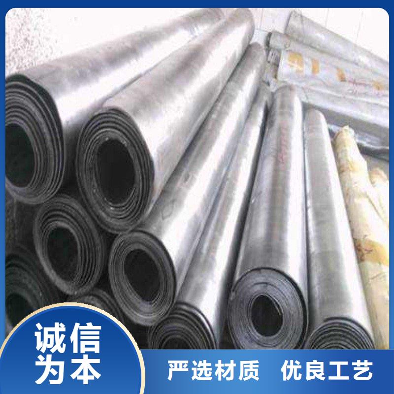 防护工程工作原理