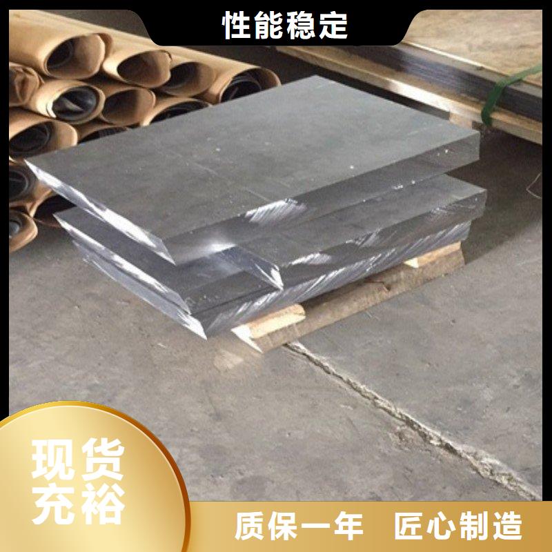 铅门欢迎新老客户垂询