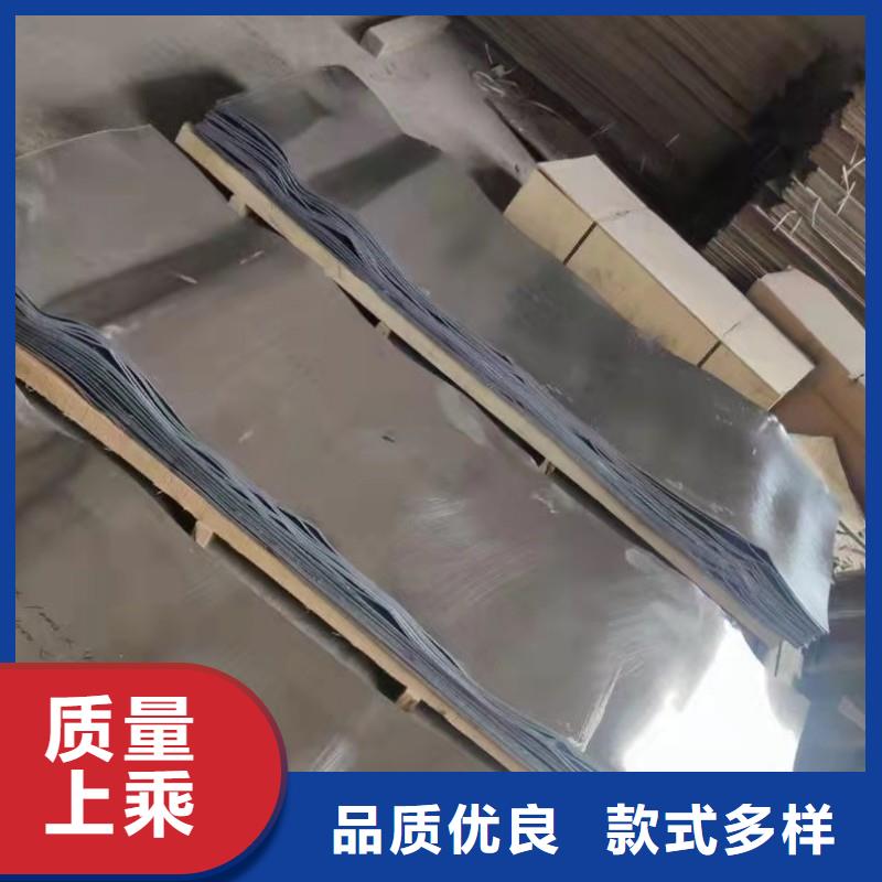 X射线防护工程解决方案
