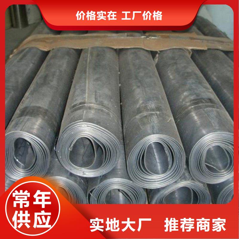 在销售防辐射工程的厂家地址