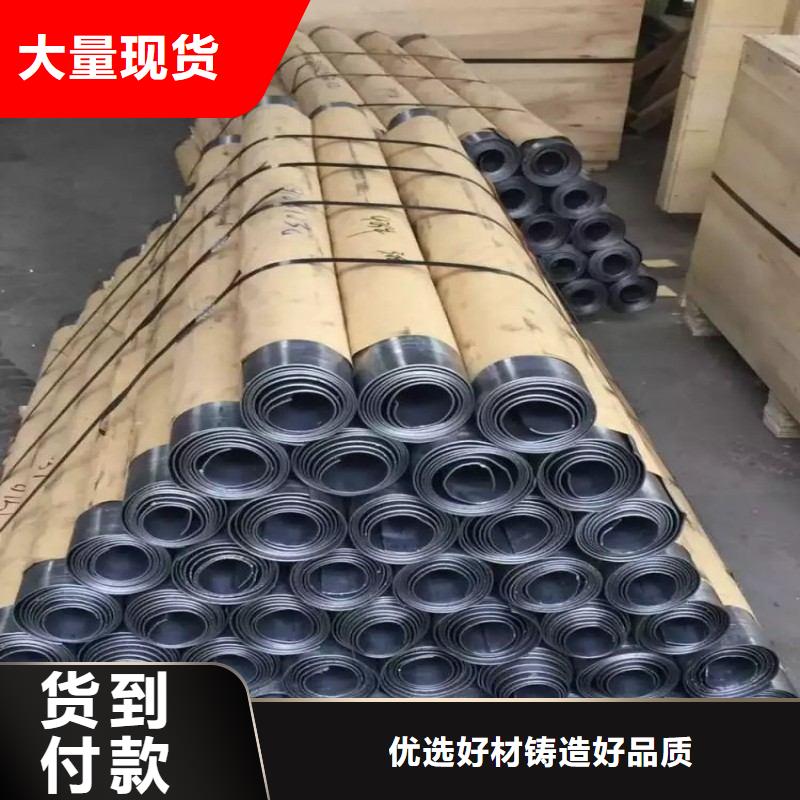 防护工程随时询价