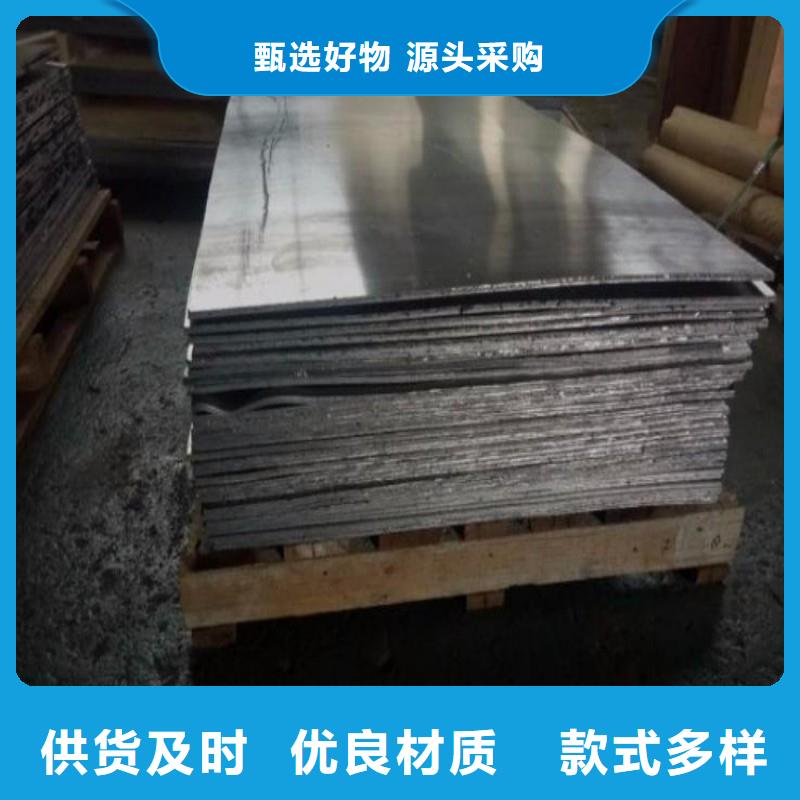 医院防护工程品质