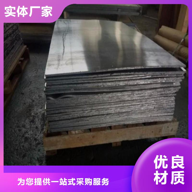 铅门品质保证