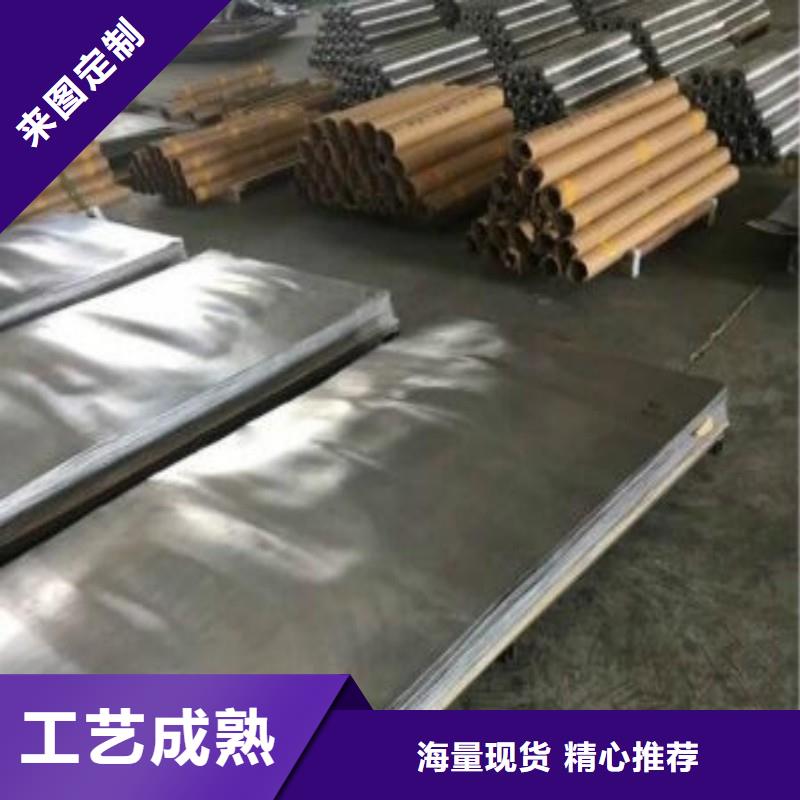采购加速器改造项目必看-规格全