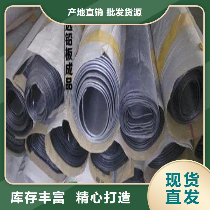 铅门一周内发货