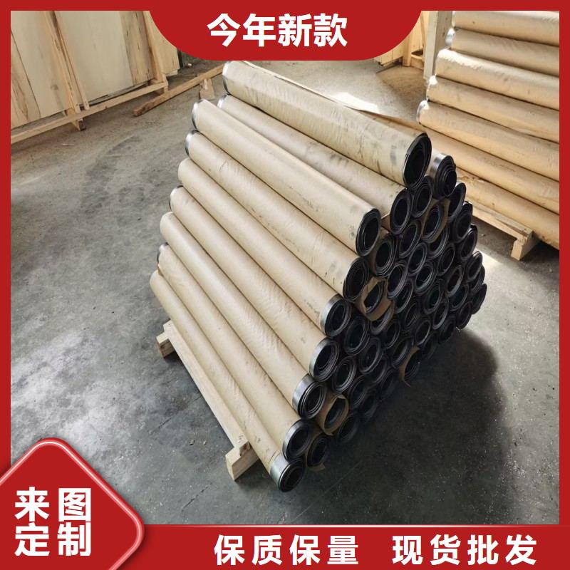 铅门用心服务