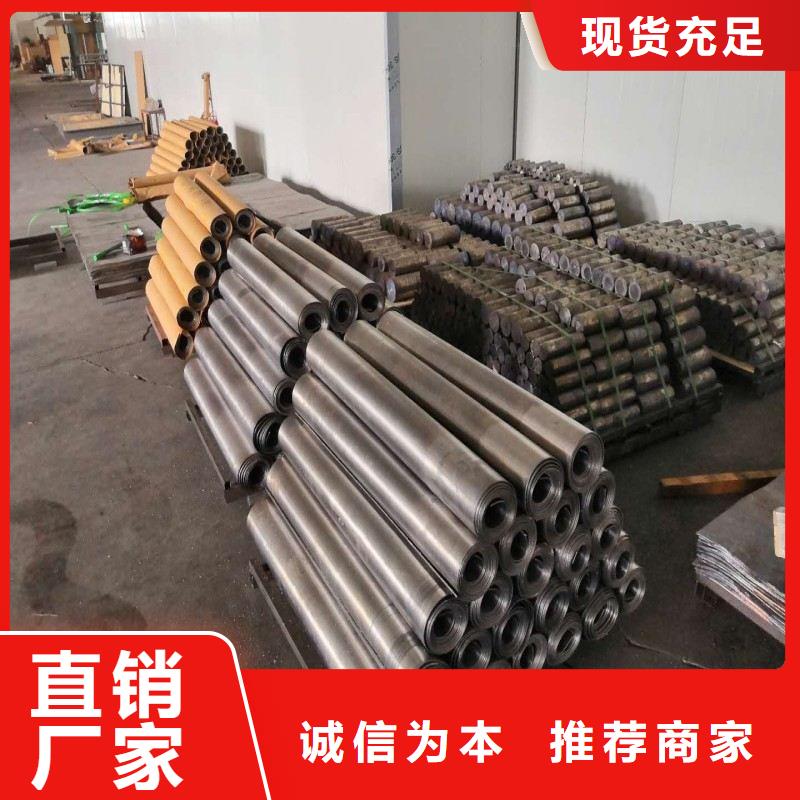 铅门产品性能