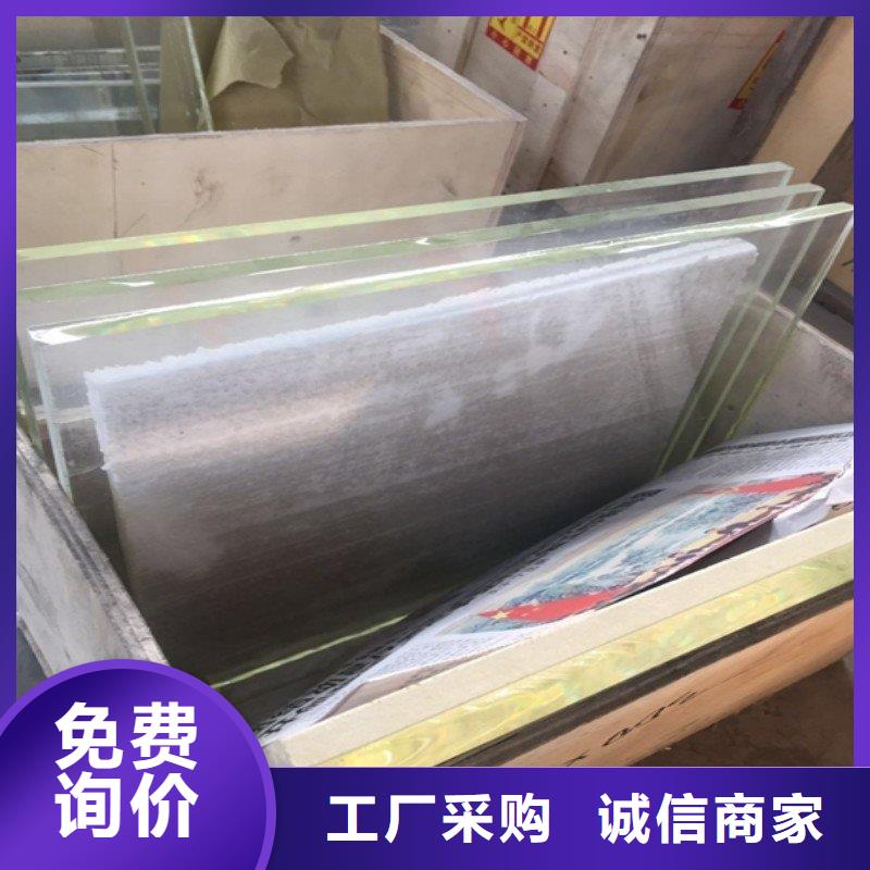 ?防射线工程销售厂家