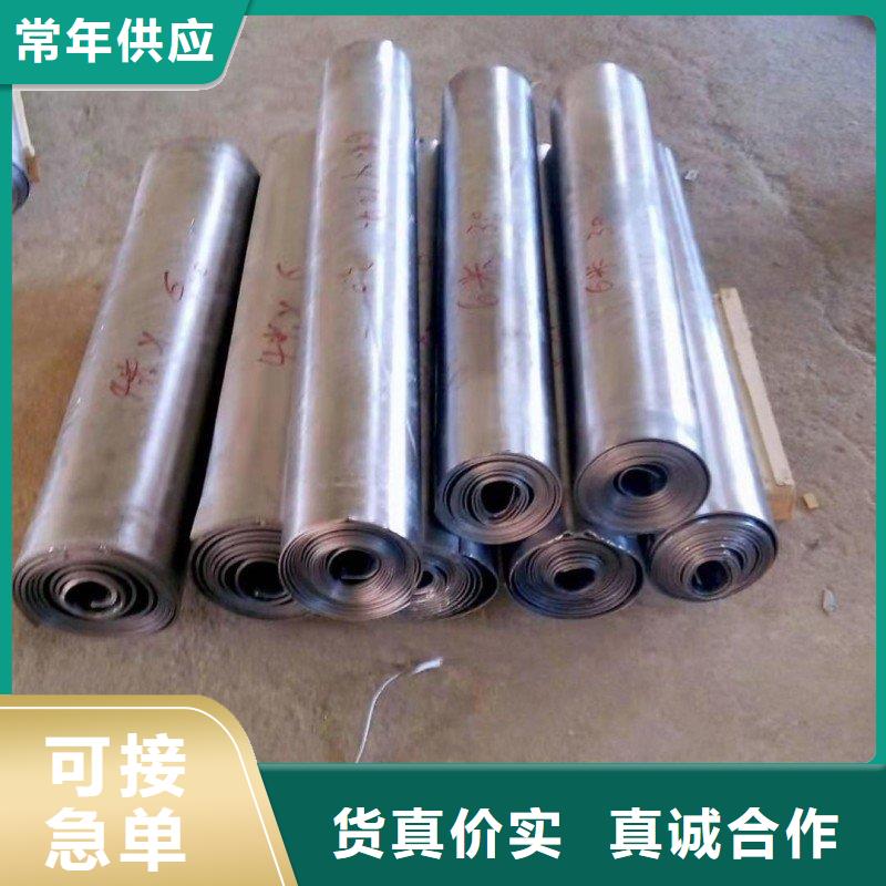 铅门用心服务