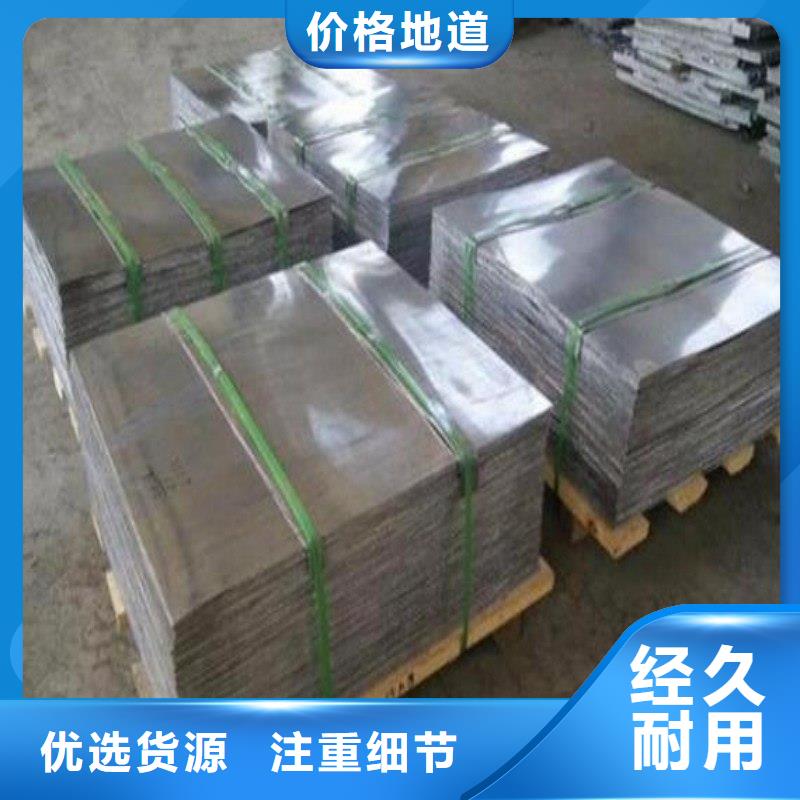 铅门品质保障价格合理