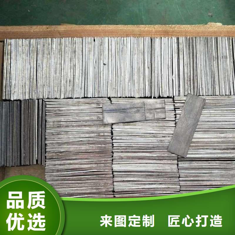 铅门保障
