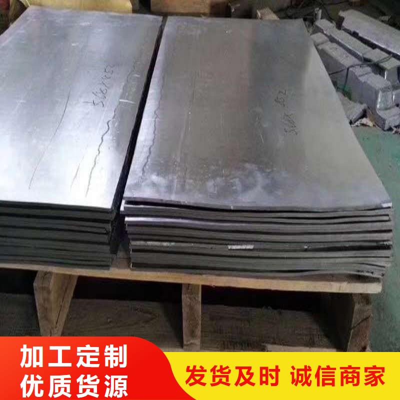 铅门按需定制真材实料
