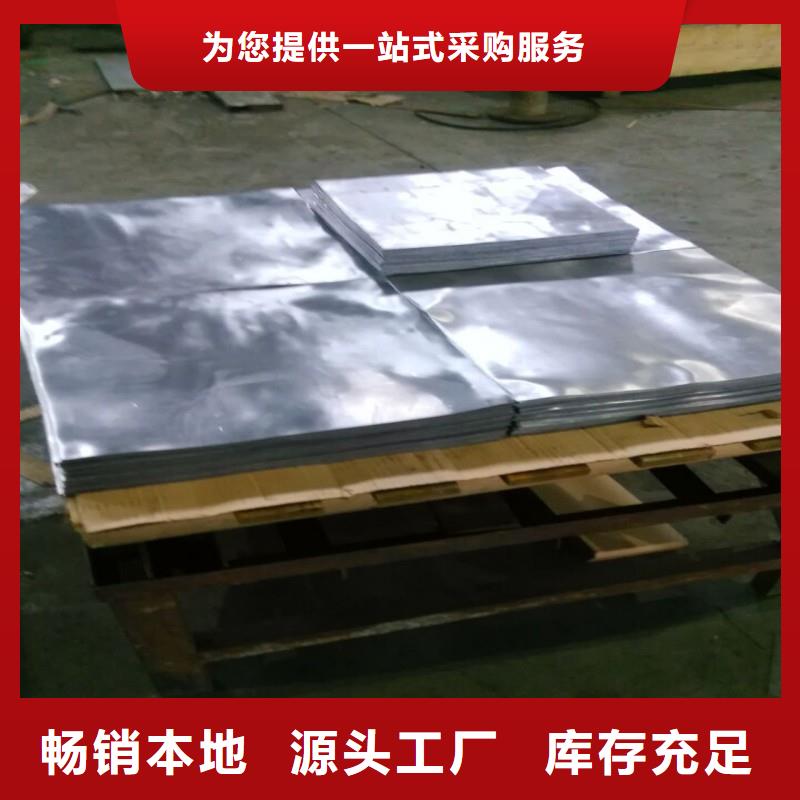 铅门一站式采购商家