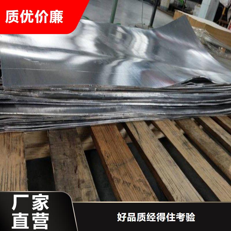 铅门真正让利给买家