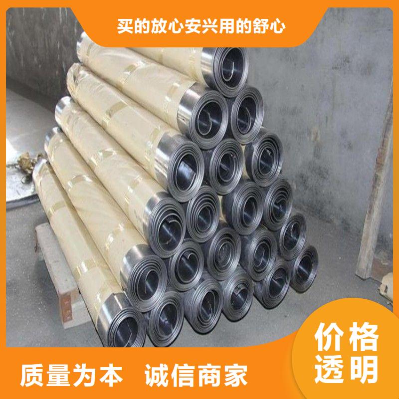 铅门好货直供