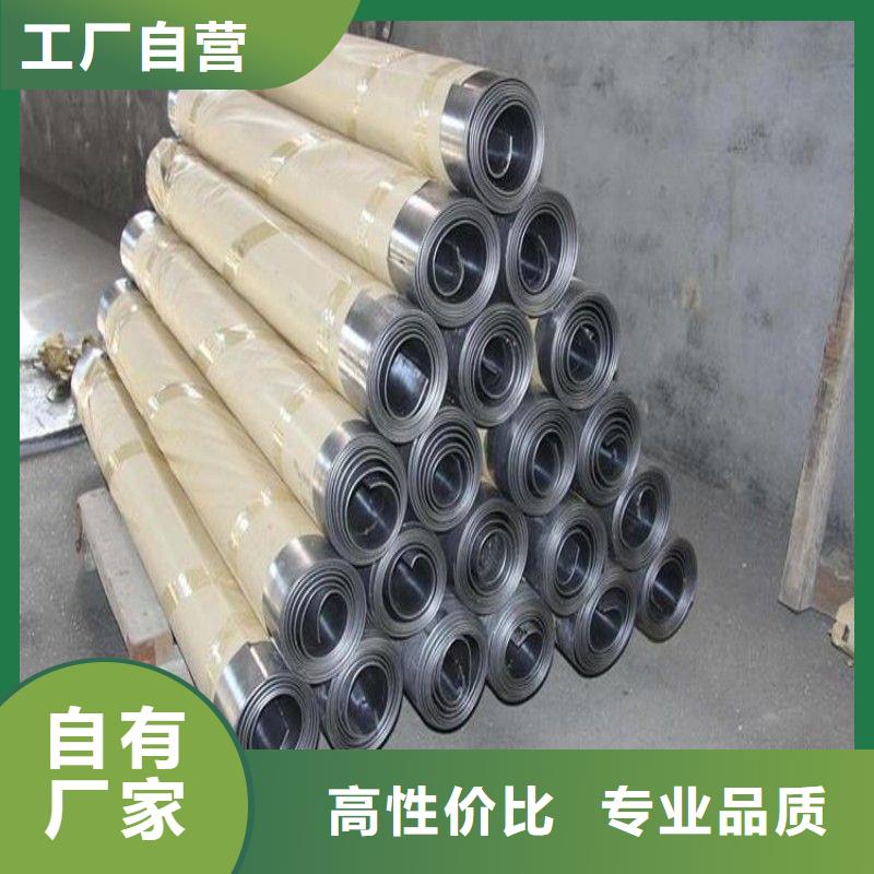 铅门让利客户