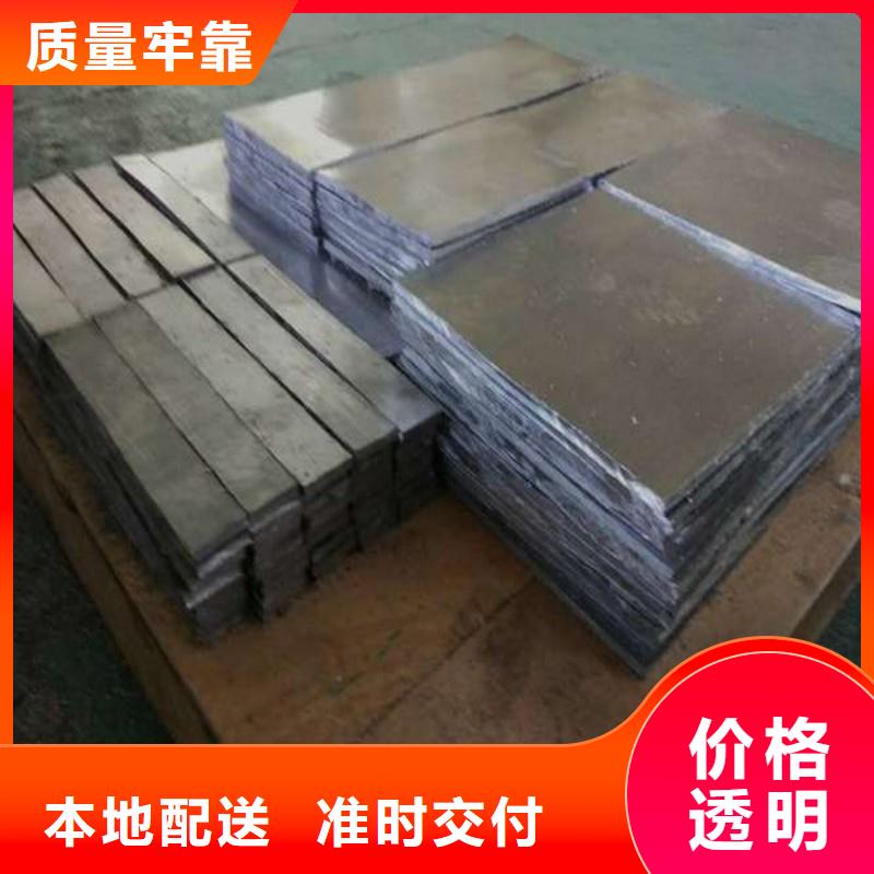铅门货源充足