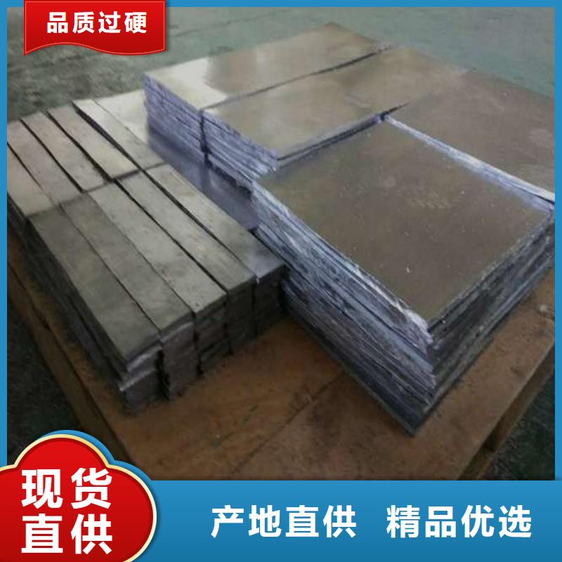 铅门质量三包