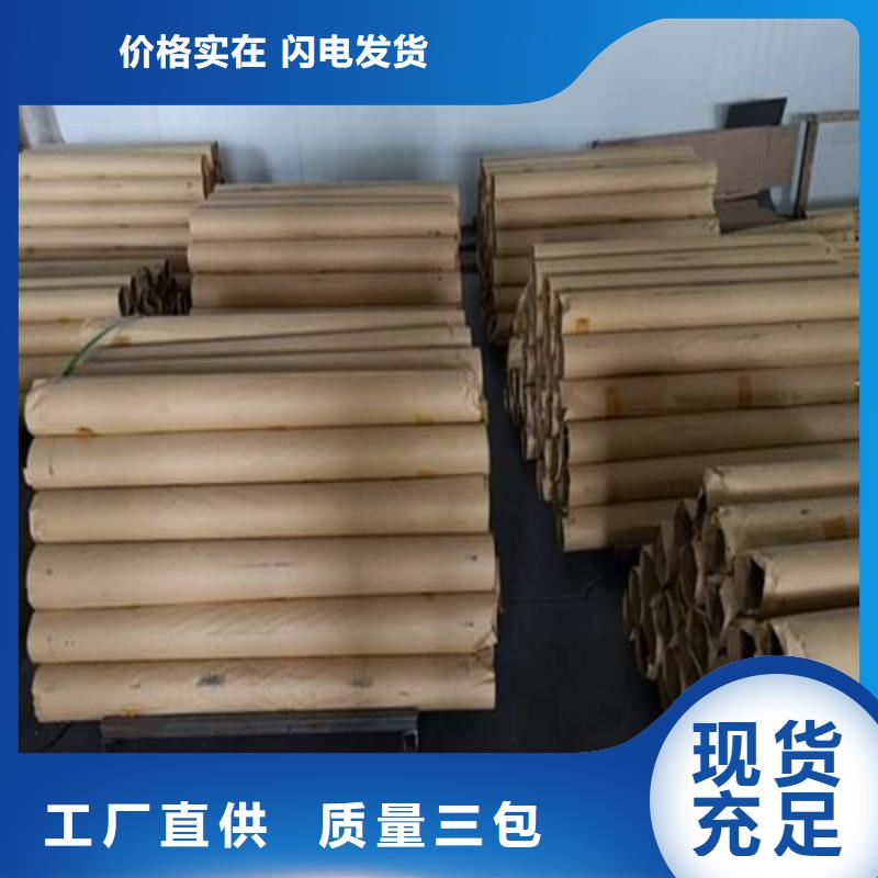 ：核医学防辐射工程厂家批发